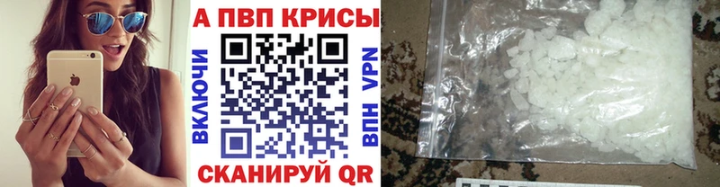  Cocaine Камышлов