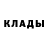 Кетамин ketamine Jason Dyrkacz
