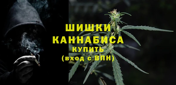 скорость Арсеньев