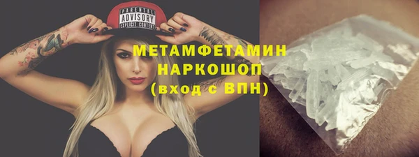 марки lsd Аркадак