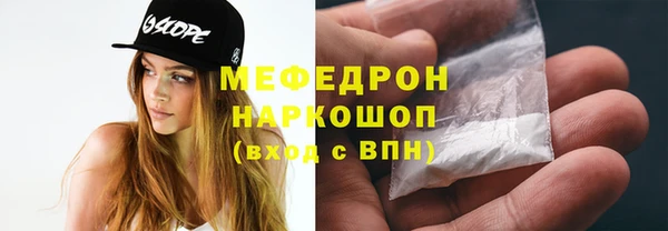 марки lsd Аркадак