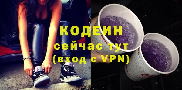 гидропоника Новодвинск